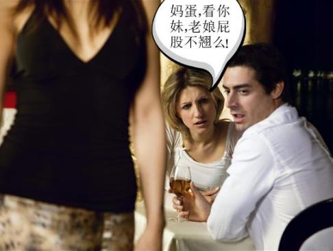 約會時，女生最討厭男生做的九件事！