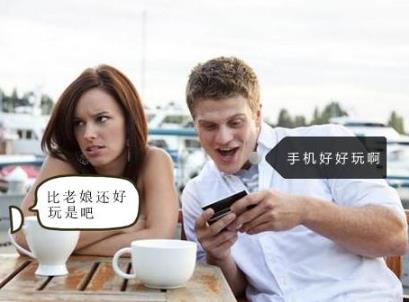 約會時，女生最討厭男生做的九件事！