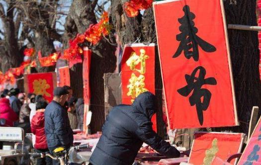 農(nóng)村老話“臘月忌尾，正月忌頭”的意思 過年禁忌