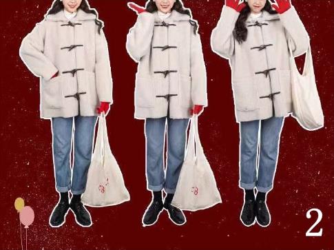 2019年新年10款開(kāi)運(yùn)套裝搭配 讓你從內(nèi)而外都很美