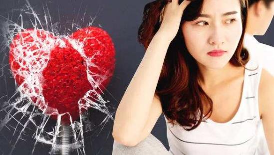 最容易讓婚姻破裂的6種女人 結婚需謹慎