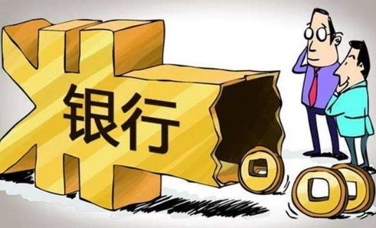 別再無節制 貸款買房房貸月供和收入比例這樣最合適