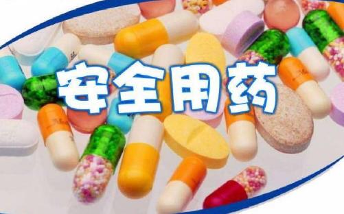 希望有一個百毒不侵的身體 一定要在正確的時間服用藥物