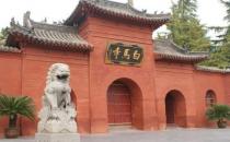 ?佛教寺院懷古發(fā)幽之處 佛教寺院常識及游覽禁忌