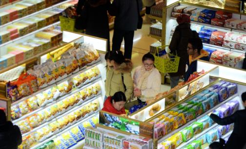 去超市購買食品時 要注意那些問題