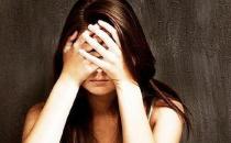 ?離婚對女人的五種心理傷害 離異女性自我心理調節法
