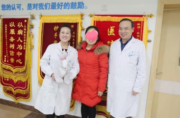 蘭州天倫不孕不育醫院怎么樣？不孕癥患者的圓夢之地