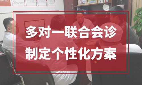 長(zhǎng)沙華山醫(yī)院暖冬祛白禮遇·北京醫(yī)學(xué)教授公益巡診活動(dòng)圓滿