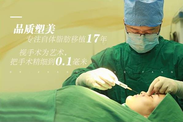 自體多肽脂肪實現新突破，塑造無法復制的自然美