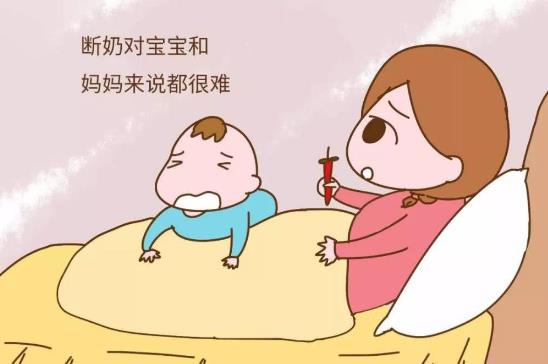潘淑鳳醫(yī) 生科普，斷奶不注意易引發(fā)乳腺炎以至乳腺增生！