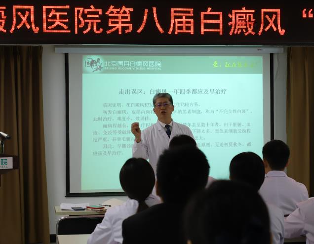 冬季白癜風不發不治是誤區，治療白癜風冬季勿“斷頓