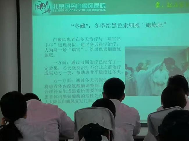 冬季白癜風不發不治是誤區，治療白癜風冬季勿“斷頓