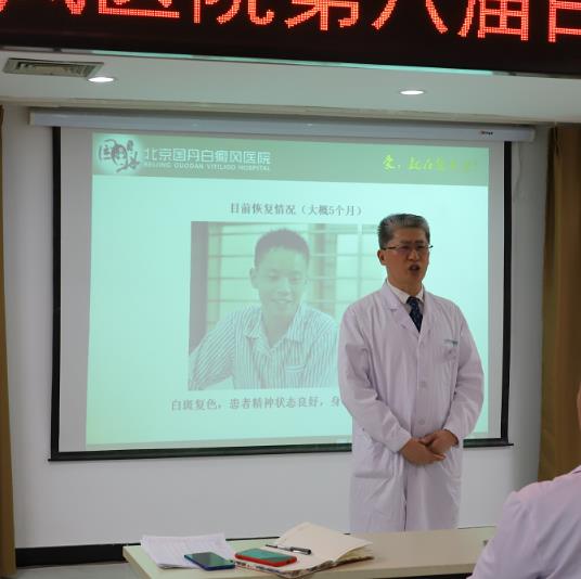 冬季白癜風不發不治是誤區，治療白癜風冬季勿“斷頓