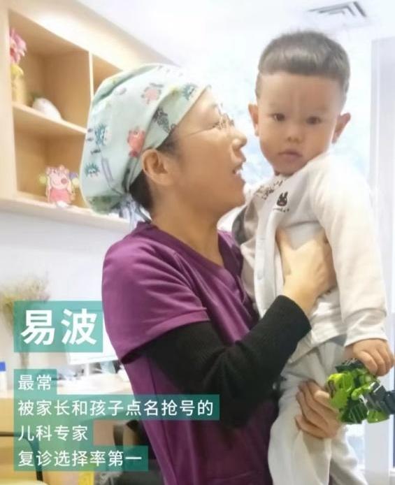 武漢北斗星兒童醫院花費如何 您的家庭私人醫生