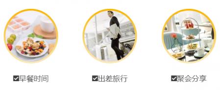 海參配粥吃，您的營養新選擇！