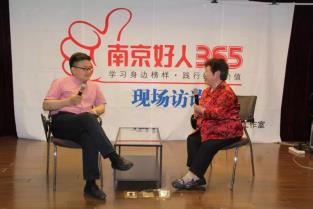 廣州復大腫瘤醫院王遠東教授：南京好人因病得見偶像