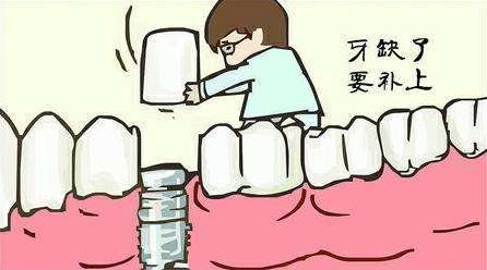武漢德韓口腔揭秘，缺牙的常見原因有哪些？