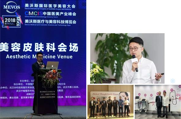 2019啟夢(mèng) 2020奔跑——聯(lián)合麗格第一醫(yī)院錢琳翰
