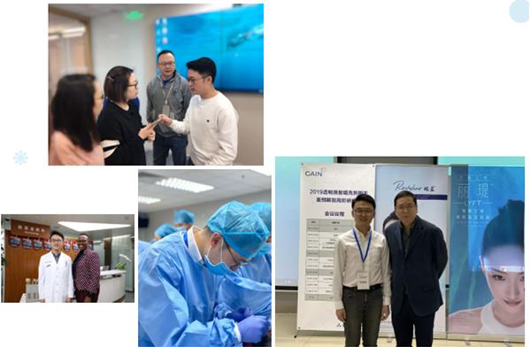 2019啟夢(mèng) 2020奔跑——聯(lián)合麗格第一醫(yī)院錢琳翰