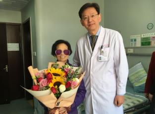 廣州復大腫瘤醫院文衛鋒：家屬給醫生送紅包如何處理？