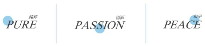 PHILAB梵朗膠原蛋白肽益生菌粉重磅升級，“膠”你一直美下去