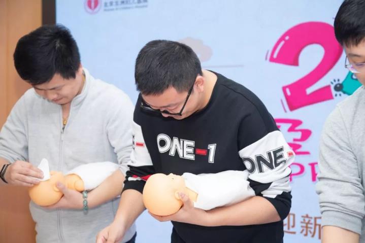 北醫(yī)盤(pán)點(diǎn)2019北京五洲婦兒醫(yī)院，公益為民，我們有“心”意