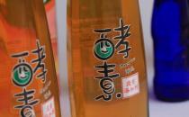 ?酵素包治百病根本不現(xiàn)實(shí) 吃酵素也有一些需要掌握的禁忌