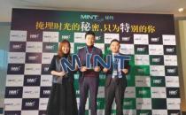 北京圣慈醫療美容韓國宋院長坐診秘特線埋植線全面部提升
