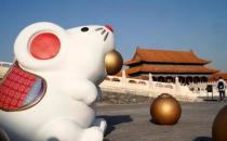 ?2020年故宮春節(jié)開放時(shí)間：除夕全天閉館，初一至初六正常開放 