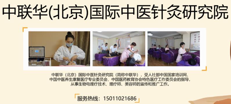 美容不止Refa和露娜，這才是年輕養生黨想要的