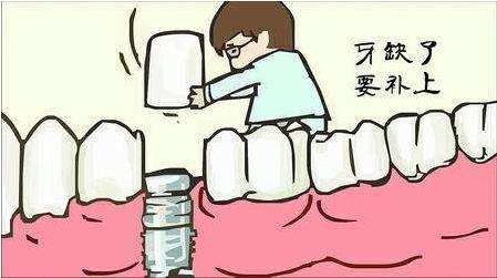 武漢德韓口腔揭秘！缺牙后什么時間去就診最好？