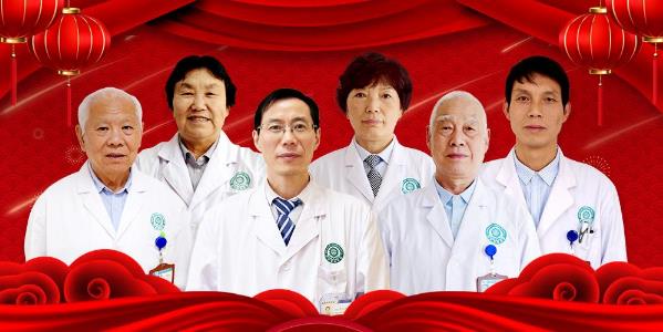 【通知】鄭州京美醫院過年期間正常接診！全年無休假，24小時應診