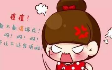 【痘痘】鼻子、下巴、脖子上長(zhǎng)痘痘是什么原因_臉上長(zhǎng)痘痘怎么調(diào)理 【痘痘】鼻子、下巴、脖子上長(zhǎng)痘痘是什么原因_臉上長(zhǎng)痘痘怎么調(diào)理
