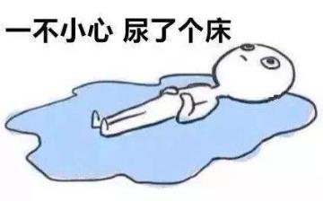 【尿崩癥】尿毒癥早期癥狀_尿崩癥治療_尿崩癥要做哪些檢查 【尿崩癥】尿毒癥早期癥狀_尿崩癥治療_尿崩癥要做哪些檢查