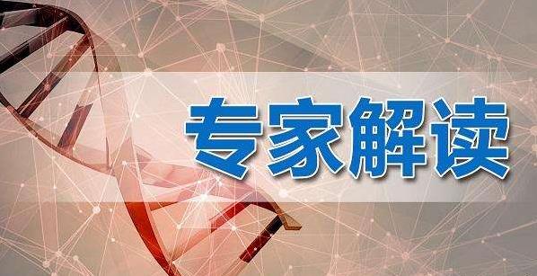 24問(wèn)新型冠狀病毒肺炎乙類傳染病 事實(shí)到勘謬最全知識(shí)點(diǎn)