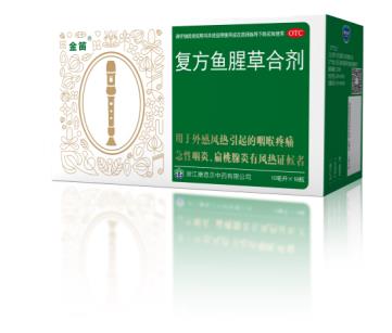 吃榴蓮上火喉喉嚨痛？還好有金笛
