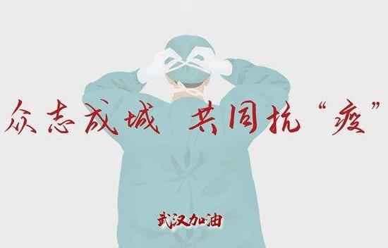 金銀花能預(yù)防新型冠狀病毒嗎 金銀花對(duì)新型冠狀病毒有抑制作用嗎