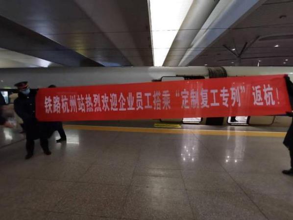 疫情持續穩定，復工后如何預防？