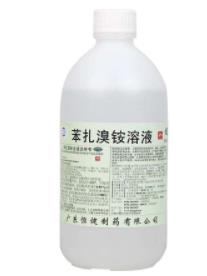 苯扎溴銨對新型冠狀病毒有效嗎 優氯凈可以殺滅冠狀病毒嗎