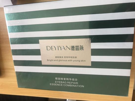 幻柔筆記：眼袋修復(fù)后氣質(zhì)立現(xiàn)，怎么看都是青春靚麗！
