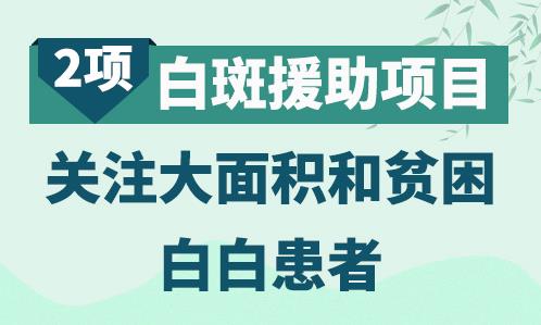 共同抗疫，守護健康！華熙生物潤熙禾在行動