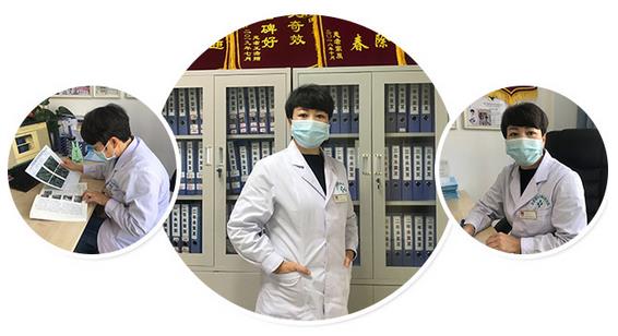 【華夏人物志】但行好事，莫問前程丨我只想做孩子最信任的白癜風(fēng)治療“齊媽媽