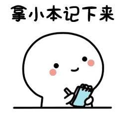 別讓婦科問題為難自己，NC女神益生菌給你私密守護！當女人其實不難！