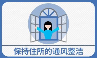 長沙華山白癜風醫院 春季白癜風和皮膚過敏“相遇”怎么辦？