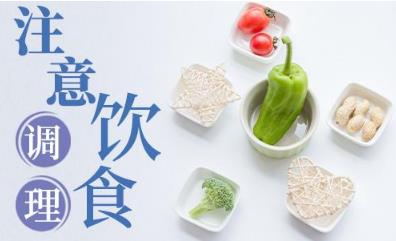長沙華山白癜風醫院 春季白癜風和皮膚過敏“相遇”怎么辦？