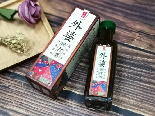 腳踝崴了腫了怎么辦？3種方法可以有效舒緩