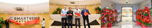 思特威是極具潛力的CMOS圖像傳感器芯片企業