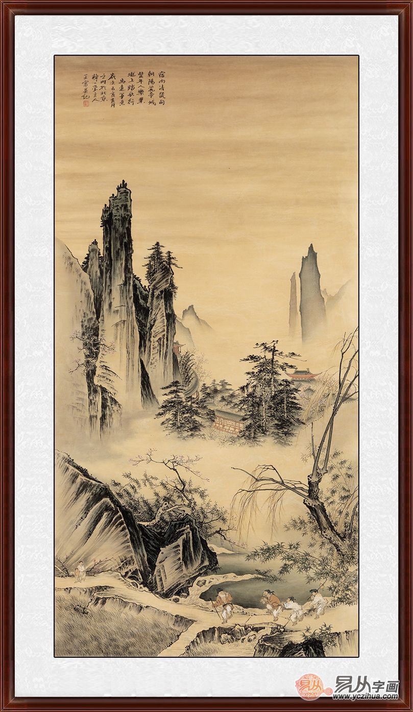 鑒賞當代中美協畫家王寧山水人物畫：踏歌圖