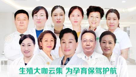 廣州好運(yùn)醫(yī)院治療黑不黑 讓您看病比較放心！