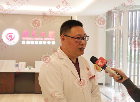 公益種牙-又一波種牙大福利來了！廣東省愛牙工程第十五季1000顆種植體免費送